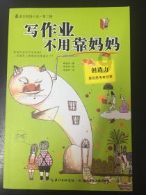 永旺旁新地块出规划了！户均110平米，取消自持租赁！