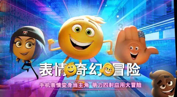 陈星旭:“霸总”是人而不是符号