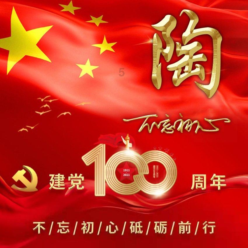 寻找迷路的女孩