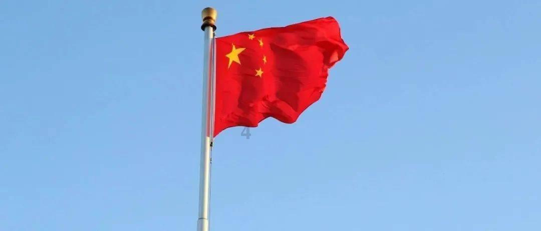 救援蓝鸦
