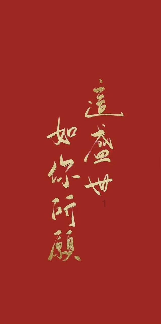 东北为什么发展不起来？游戏画面