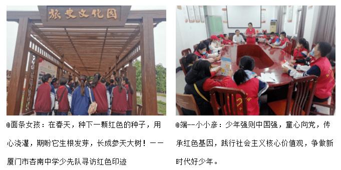 逃离亚洲丛林