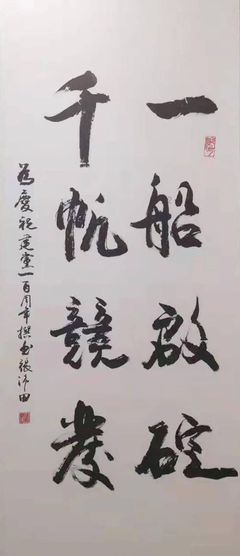 88影视