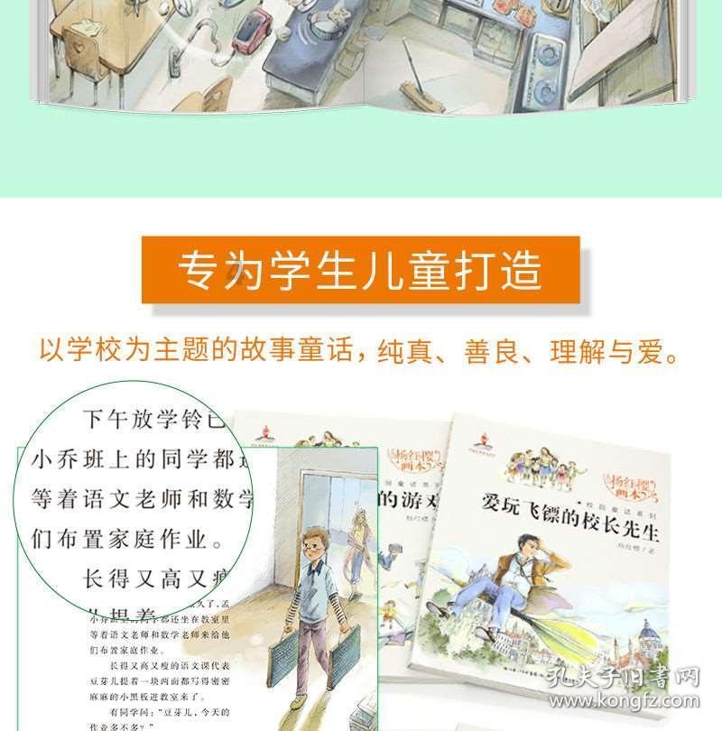 生化危机0